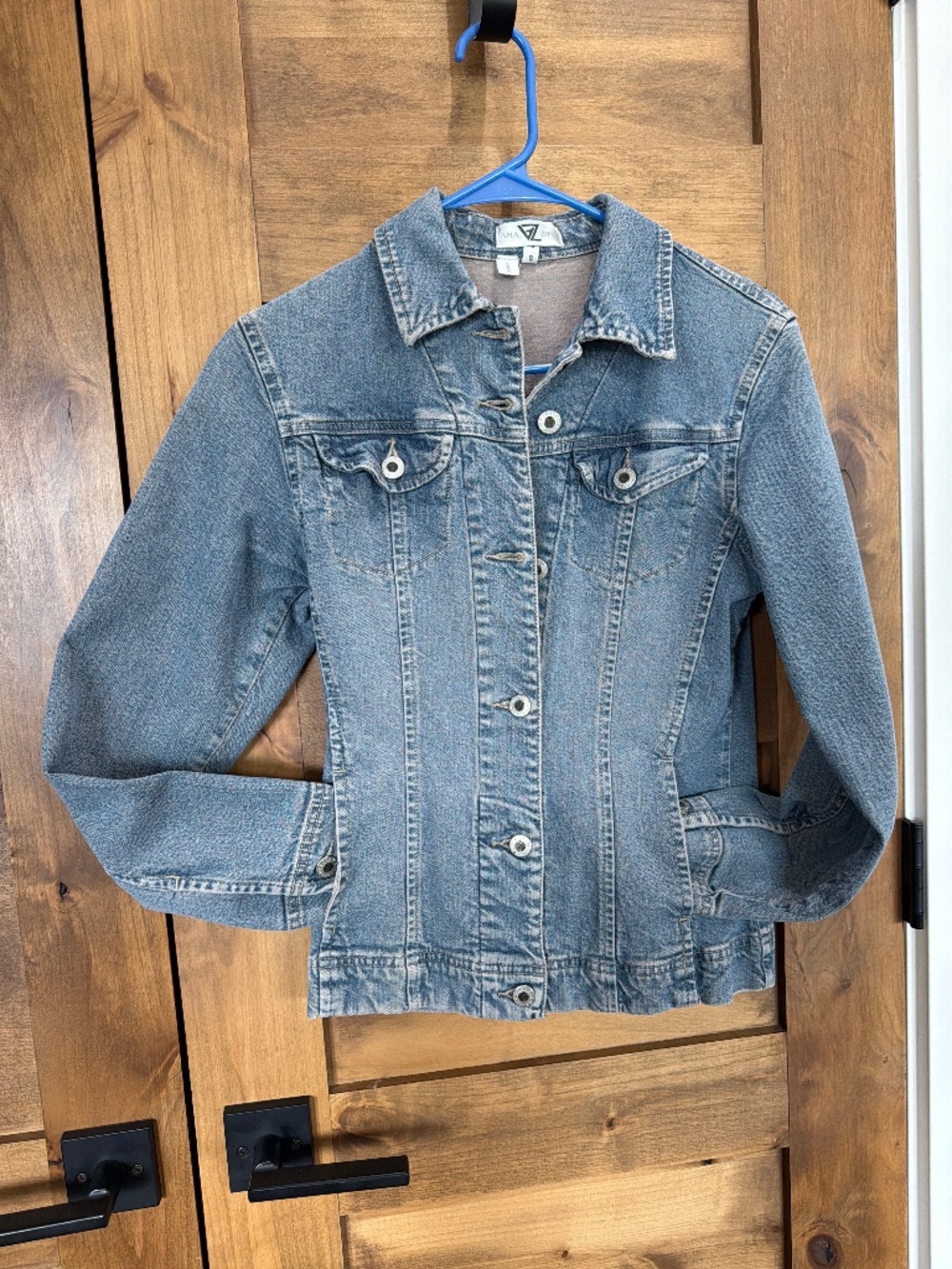 Fitted jean jacket